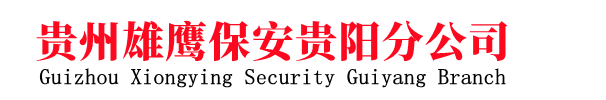 烏蘭察布市韻馳機動車駕駛員培訓(xùn)有限公司